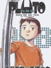 我们的乐队季综艺在线观看